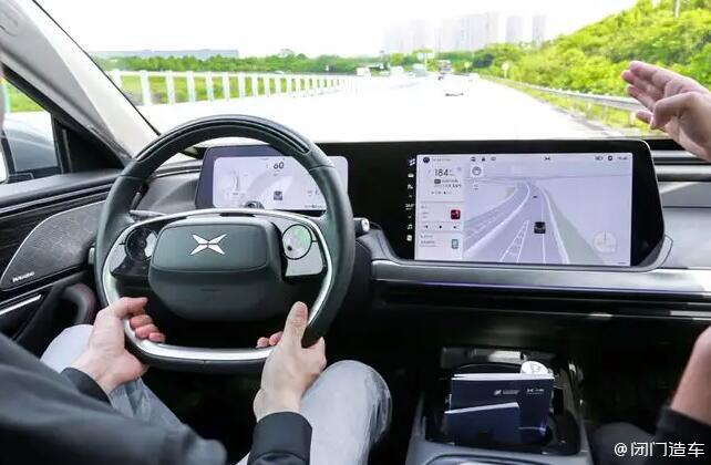 車企賣點(diǎn)竟成品牌口碑?dāng)牡?ldquo;源頭&rdquo;，到底該如何看待輔助駕駛與自動(dòng)駕駛